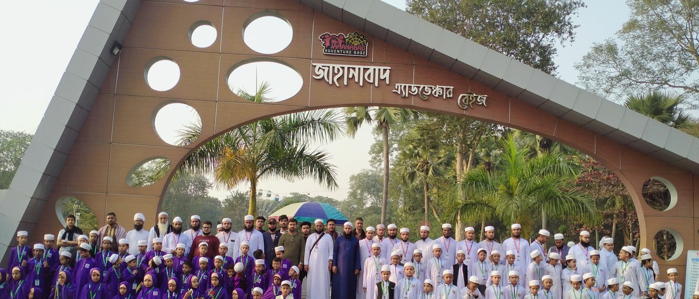 মাগুরা তা'লীমুল কুরআন মাদরাসা